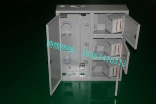 電信款12芯光纖配線箱 觀海衛(wèi)誠(chéng)貴通信設(shè)備助力高檔小區(qū)智能化裝修