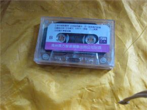 通訊音像制品與收藏雜項 音像制品制作的藝術(shù)與價值